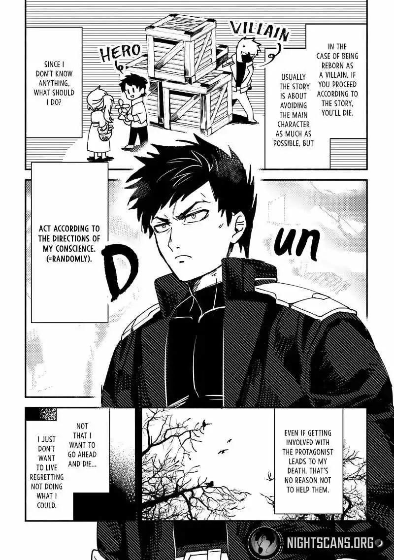 B-Rank Adventurer With an Evil Look Becomes a Daddy to the Protagonist and His Childhood Friends Chapter 1 15